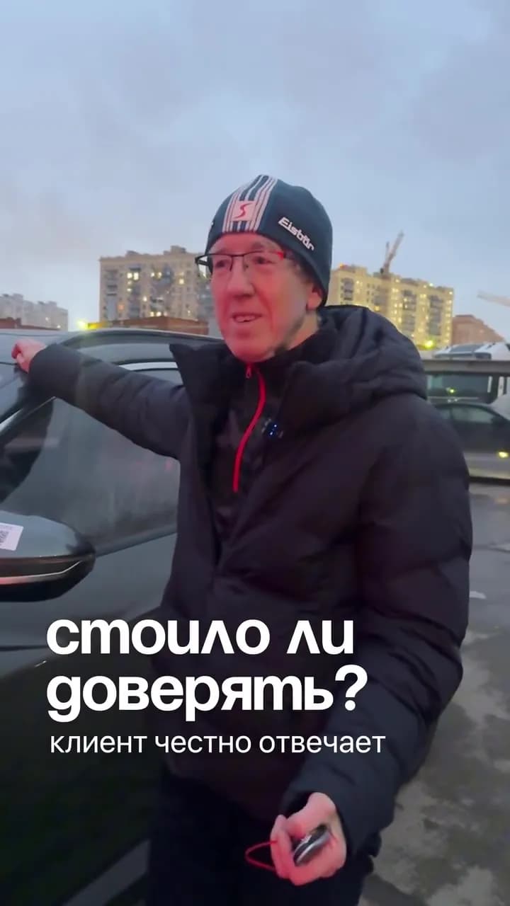 Семейные автомобили