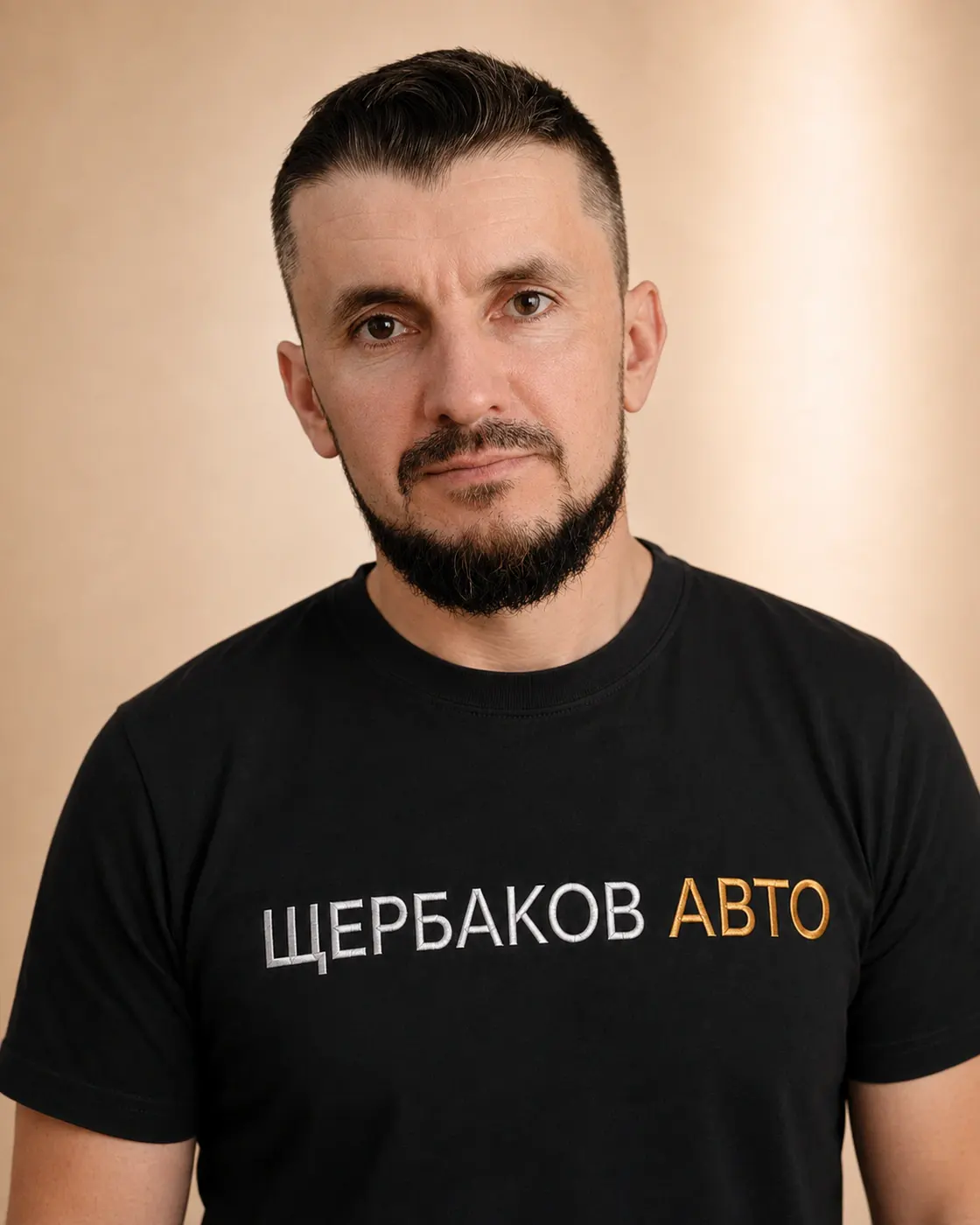 Александр, менеджер отдела продаж Щербаков Авто