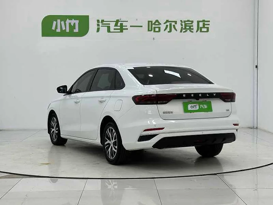 Geely Emgrand, 2023 год, фото из предложения